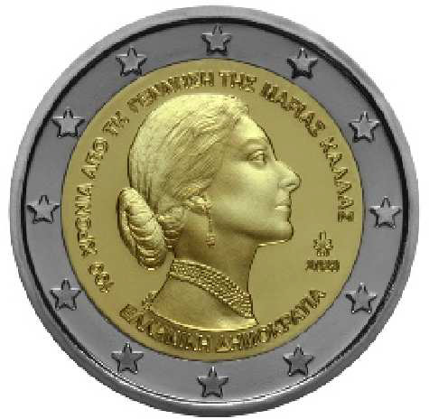 2 Euro Sondermünze aus Griechenland aus 2023 mit dem Motiv 100. Geburtstag von Maria Callas