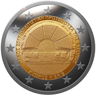 2 Euro Sondermünze aus Zypern mit dem Motiv Paphos 2017 - Kulturhauptstadt Europas